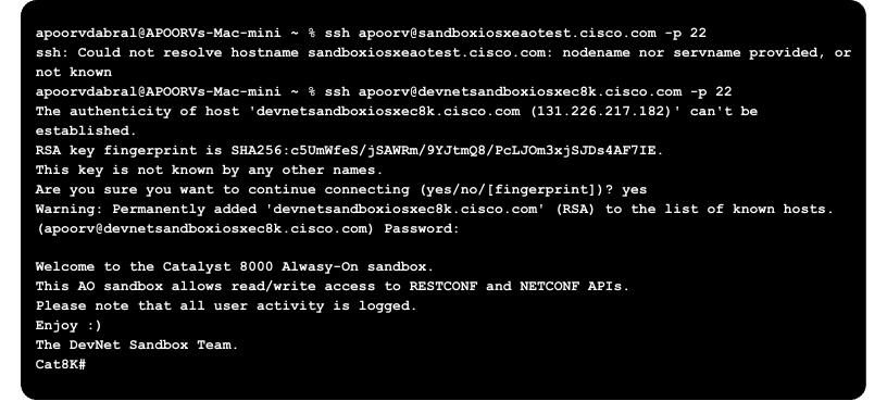 Terminal Login Example